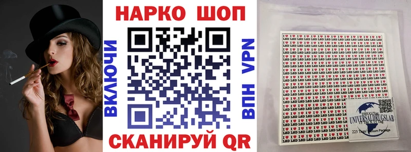 Где найти наркотики Обнинск кракен зеркало  СК  МАРИХУАНА  МЕФ  Кокаин 