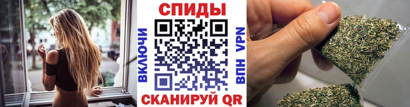 mega сайт  где продают наркотики  Обнинск  Бутират бутандиол 