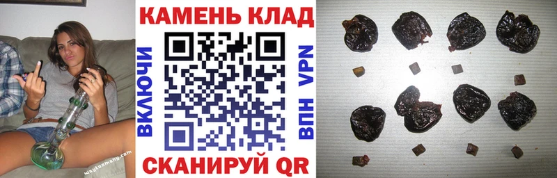 Гашиш AMNESIA HAZE  сколько стоит  Обнинск 