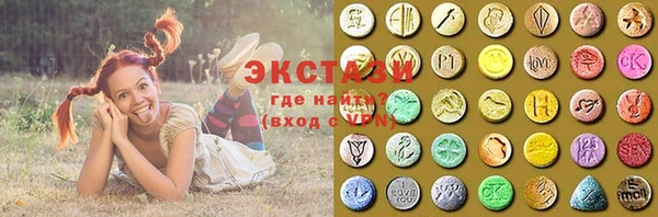 молекула духа Каменск-Шахтинский