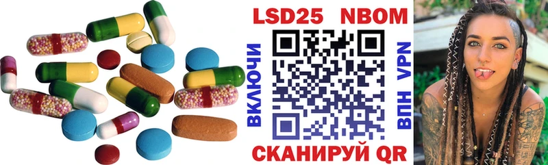 LSD-25 экстази кислота  Обнинск 