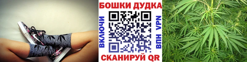 Марихуана тримм  shop официальный сайт  Обнинск 